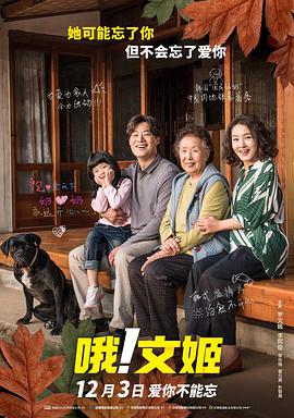 色动漫网站
